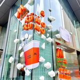 杭州打卡｜KUMO KUMO✖️Mstand限时联名快闪店☁️