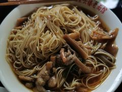 -兴福老面馆(寺路街店)