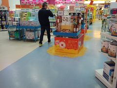 -TOYSRUS玩具反斗城(同德广场店)
