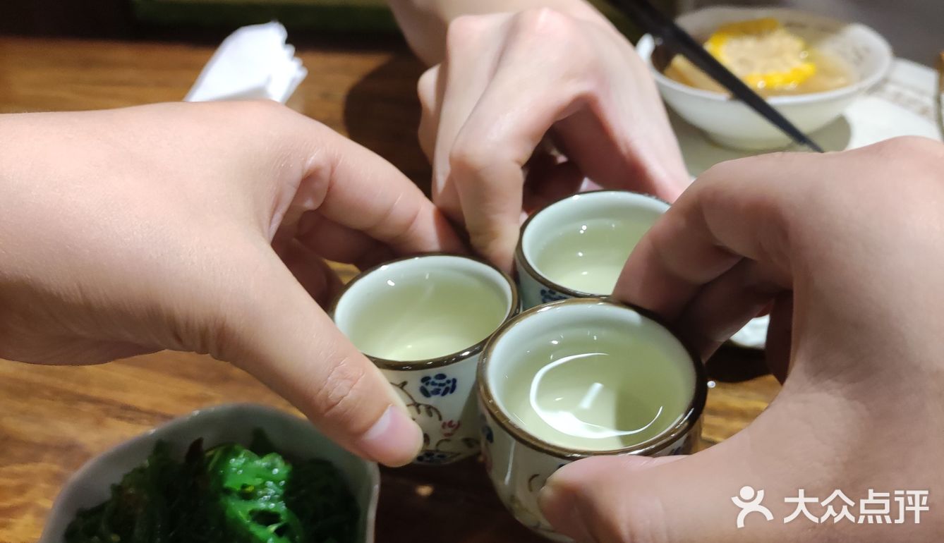 再来一次的日料店