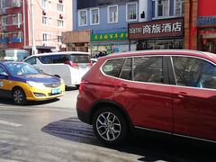 -老回回饺子馆(海洋馆店)