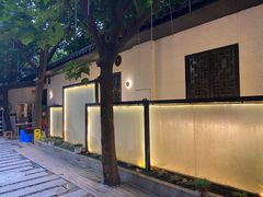 -浮何烤铺(桐梓林店)