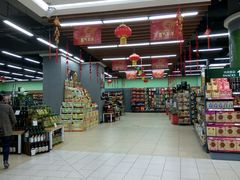 -永辉超市(凯德·天府店)