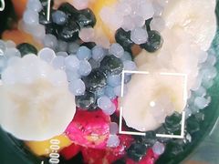 -汕中冰室