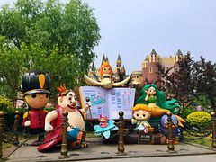 -安徒生童话乐园