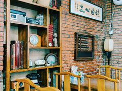 -老北京私房菜(798店)