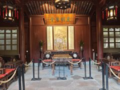 -天一阁博物院
