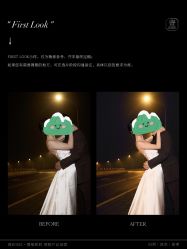 -壹HOME胶片摄影工作室