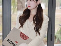 -HERRE·赫尔茶咖(解放公园店)