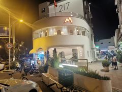 -马头巷·食景园(苏州总店)