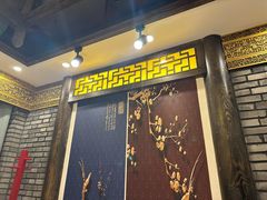 -深潭鸭血老灶火锅(怀远店)