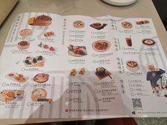 -蔡澜点心·粤菜(丽泽天街店)