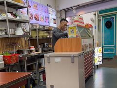 -陈伯手工鱼丸(鼓浪屿沙滩店)