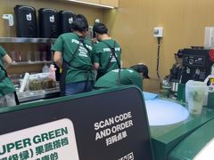 -鲜果时间·果蔬茶(赛格负二层店)