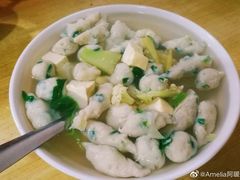-十三妹咸米时店