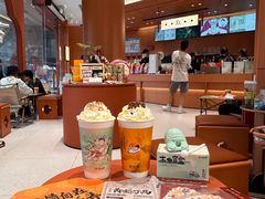 -茶话弄(中贸广场店)