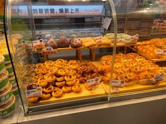 -BreadTalk面包新语·烘焙蛋糕(金光华广场店)