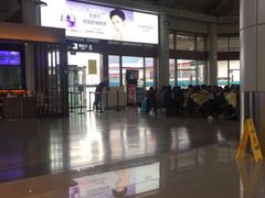-丽江三义国际机场
