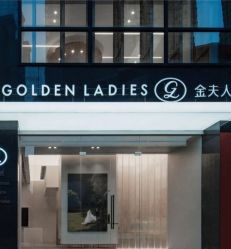 -金夫人婚纱摄影(总店)
