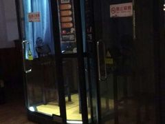 -盛彼得温泉度假酒店