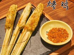 -良米山·云南野生菌过桥米线(上海首店)