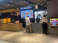 -麦当劳(国贸店)