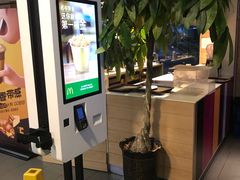 -麦当劳(南京水西门大街店)