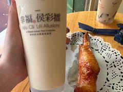 -幸福侯彩擂(松明大道店)