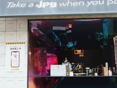 -JPG coffee(广州体育西店)