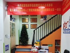 -瓦力工厂机器人·信息学奥赛·科技特长生·人工智能(亦庄校区)