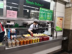 -陕西师范大学(雁塔校区)