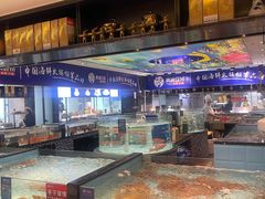 -尚海豆捞(乐虹坊店)