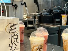 -喜茶(广州五羊邨店)