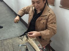 -中国宣纸文化园