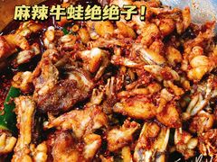 -辣盆盆麻辣小龙虾(哈尔滨总店)