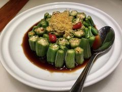 -那家小馆