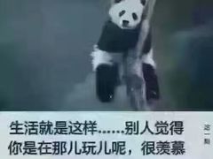 -老码头火锅(玉林店)