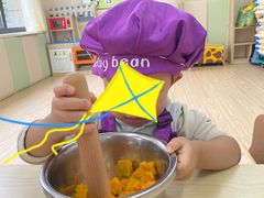-豆初托育园 Baby Bean Day care Center