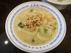 -老雒阳面馆·水席洛阳菜(王城路店)