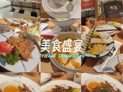 -大岛日本料理铁板烧(南通大饭店)