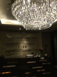 点击看大图 -半岛故事·法儿曼·indiba美学中心
