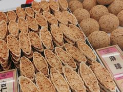 -鹤所·低糖零蔗糖烘焙(长楹店)