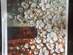 -Fun Job Art 零基础油画国画DIY画室(望京店)