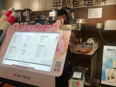 -书亦烧仙草(北碚万达店)