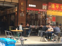 门面-维園(小梅大街店)