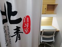 -北青自习室(清源路店)