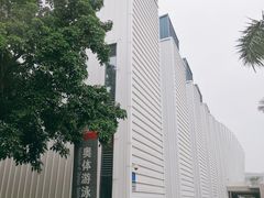 -奥林匹克体育中心游泳馆