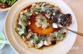 Steamed Snakehead Fish with Fermented Black Bean Sauce