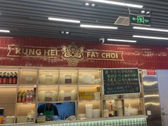 -雙冲柳州螺蛳粉&酸嘢&桂林米粉(簋街店)