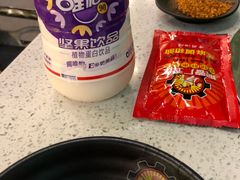 -钢管厂五区小郡肝串串香(南山店)